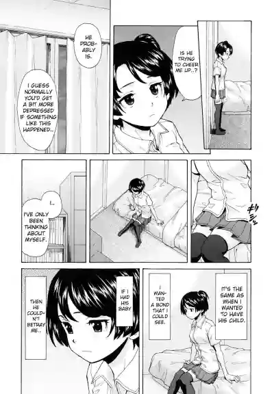 Daisuki na Hito - Chapter 3 hentai