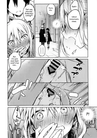 Rimuru Sensei ni Seikyouiku! hentai