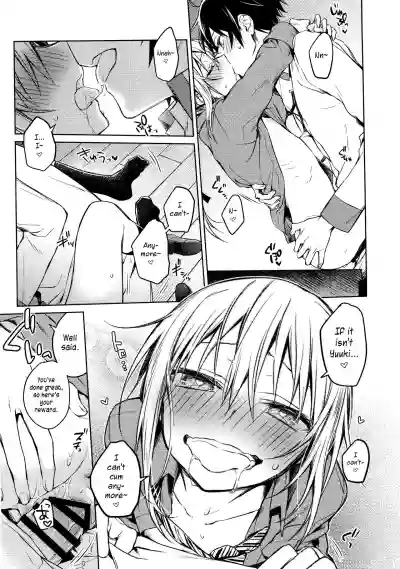 Rimuru Sensei ni Seikyouiku! hentai