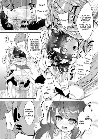 Sister BreedingPunishment Sex Edition with Step-sister Tsukimiya Setsuna hentai