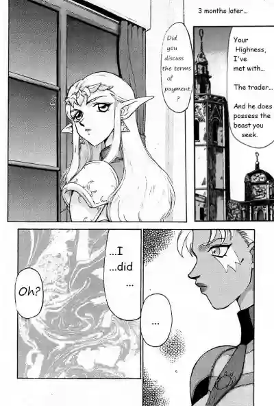 Legend of Zelda; Zelda's Strive hentai