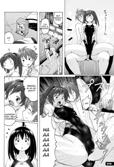 Pitapita Kyouei Mizugi ex02 hentai