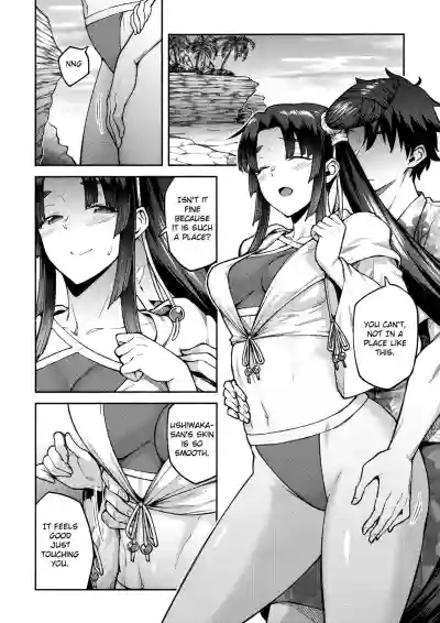 Chaldea Life III hentai