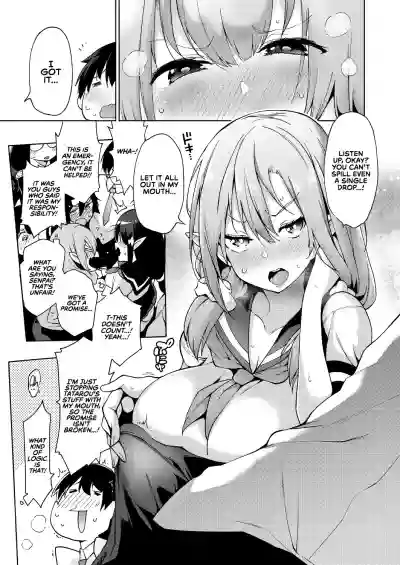 Yousei Harem Daibakuhatsu | Fairy Harem Explosion Ch. 1 hentai