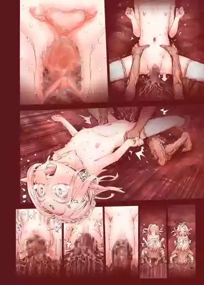 Daraku no Majo ~Shounen Yuusha to Tsurupeta Elf wa Ika ni Shite Majo ni Yabureta ka hentai