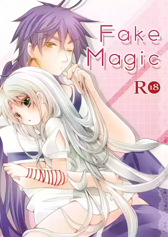 Fake Magic hentai