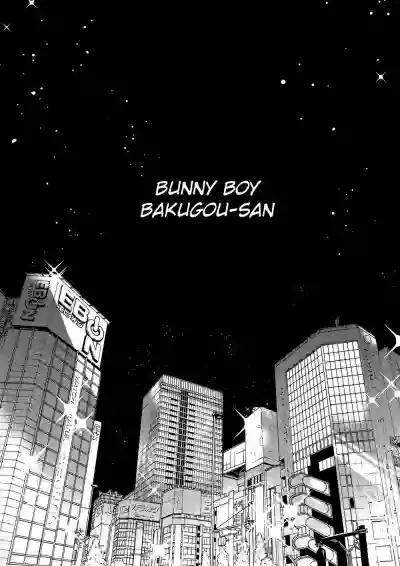 Bunny Boy Bakugou-san hentai