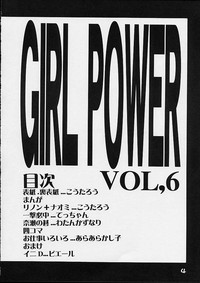 GIRL POWER Vol.6 hentai