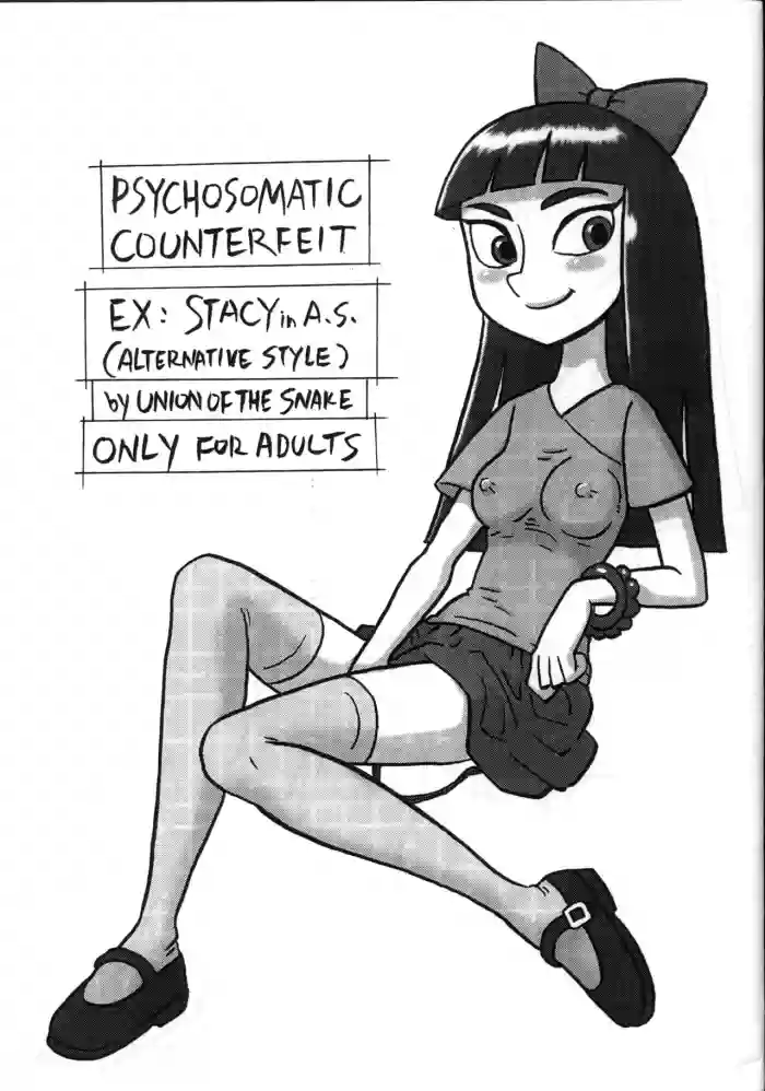 Psychosomatic Counterfeit Ex: Stacy in A.S. hentai