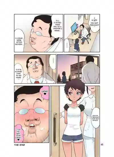 Waisetsu Clinic | Obscene Clinic hentai