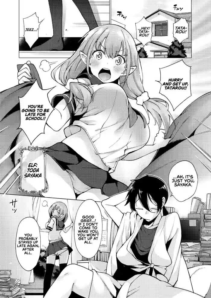 Yousei Harem Daibakuhatsu | Fairy Harem Explosion Ch. 1 hentai