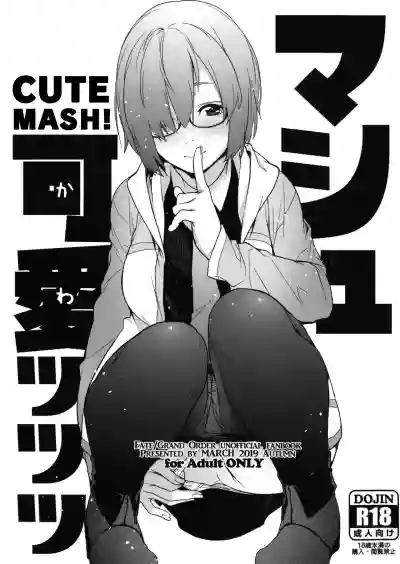 Mash Kawa | Cute Mash! hentai