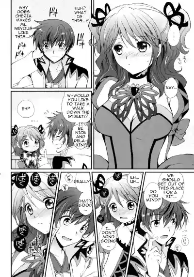 Cheria-chan no Tottemo Hazukashii Hon Junpaku no Reijou Hen hentai