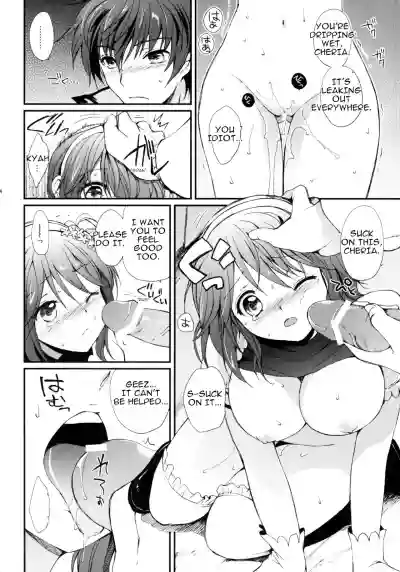 Cheria-chan no Tottemo Hazukashii Hon Junpaku no Reijou Hen hentai