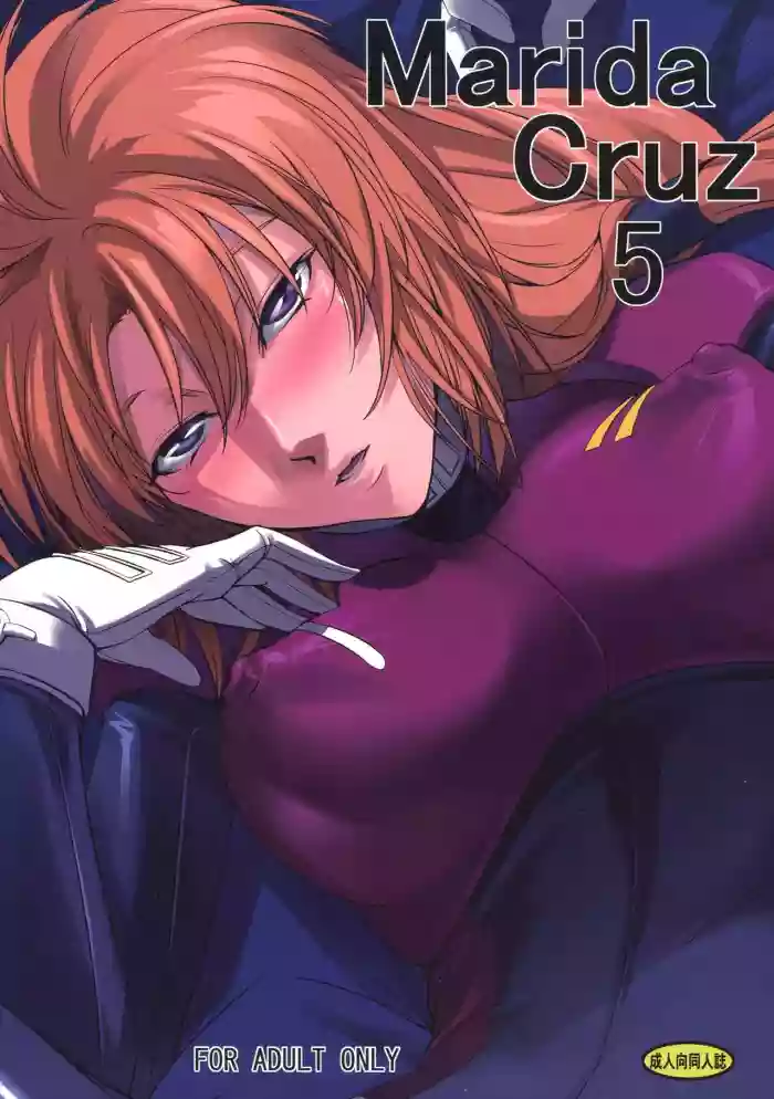 Marida Cruz 5 hentai