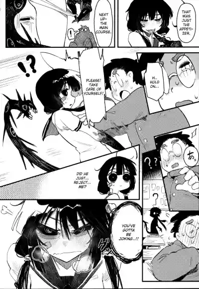 Hoshoku Shoujo IV hentai