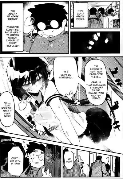 Hoshoku Shoujo IV hentai