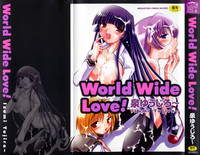 World Wide Love! Ch. 1-9 hentai