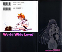 World Wide Love! Ch. 1-9 hentai