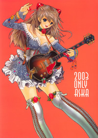 2003 Only Aska hentai
