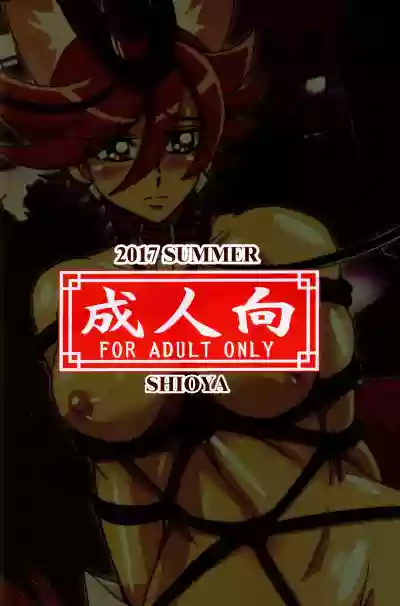 //nhentai.uk