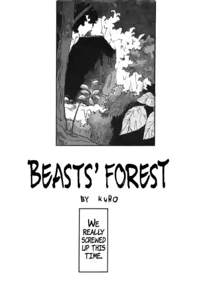 Injuu no Mori | Beasts' Forest hentai