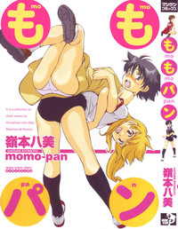 Momo-Pan hentai