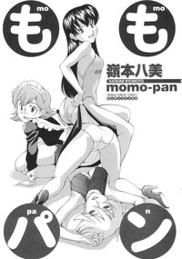 Momo-Pan hentai