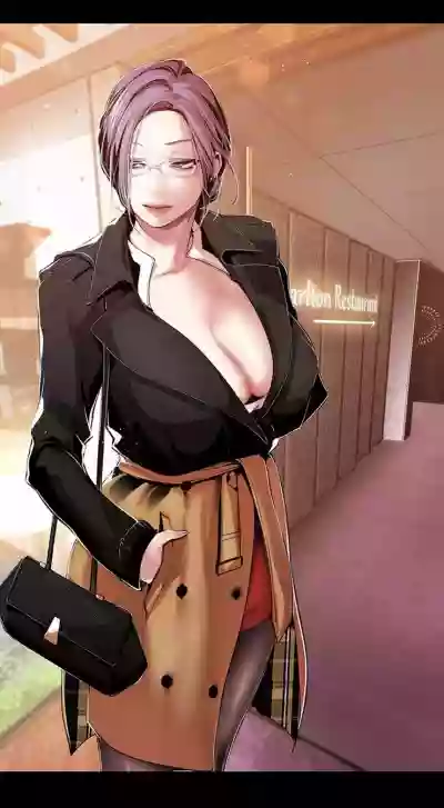 美丽新世界 1-40 中文翻译 （更新中） hentai