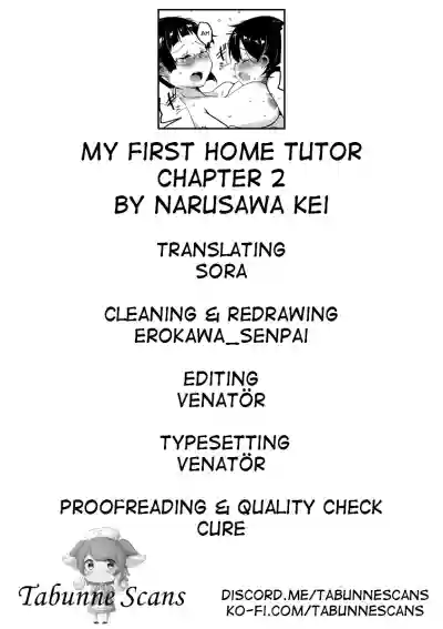 Hajimete no Katei Kyoushi Ch. 2 | My first home tutor Ch. 2 hentai