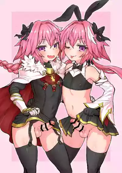 Astoltolfo hentai