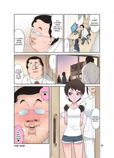 Waisetsu Clinic | Obscene Clinic hentai