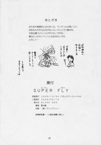 Super Fly hentai