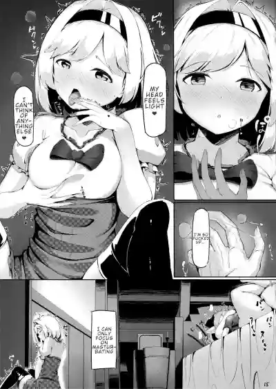 Onee-san ni Osewa Sasete Zoku hentai