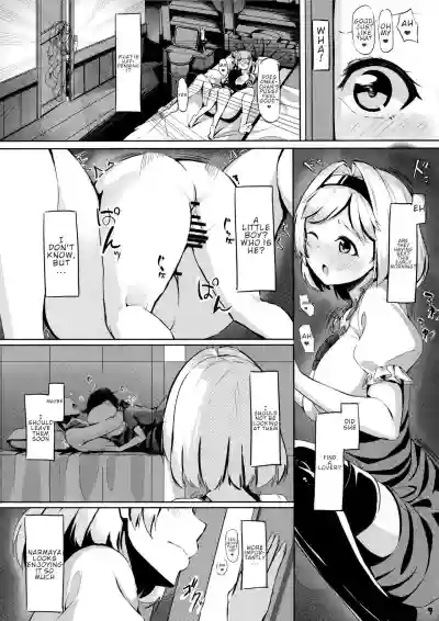 Onee-san ni Osewa Sasete Zoku hentai