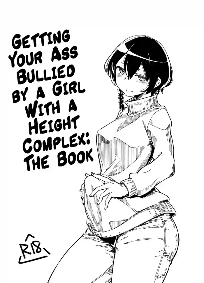 Choushin Comp ni Oshiri Ijirareru Hon | Getting Your Ass Bullied by a Girl With a Height Complex: The Book hentai