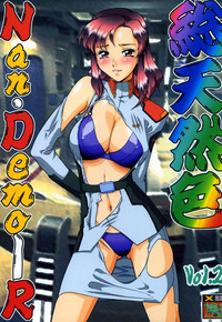 Soutennenshoku Nan Demo-R Vol. 2 hentai