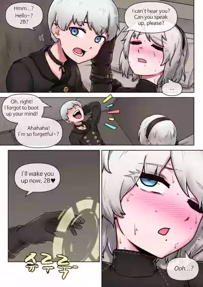 Time for maintenance, 2B hentai