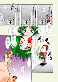 Tsurikichi Doumei no Color Book 3 hentai