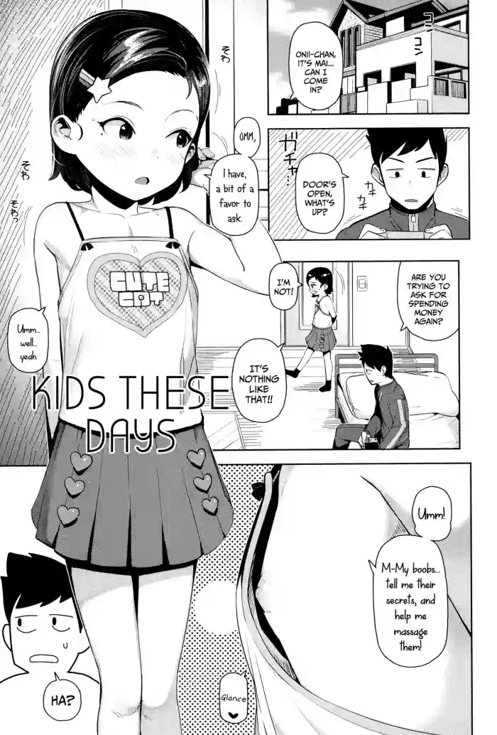 Imadoki no Ko | Kids These Days hentai