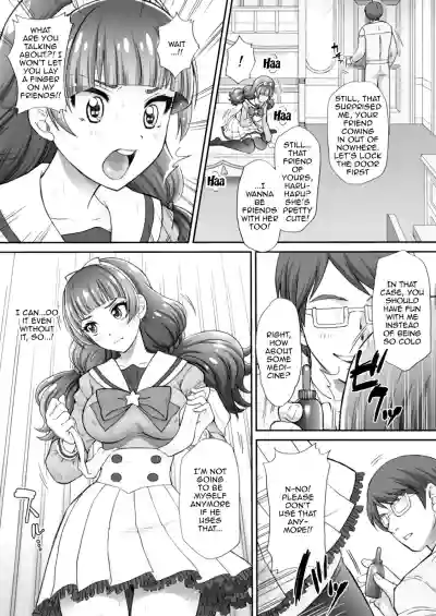 Hoshi no Ohime-sama to Yaritai! 2 | I Want To Fuck The Star Princess! 2 hentai