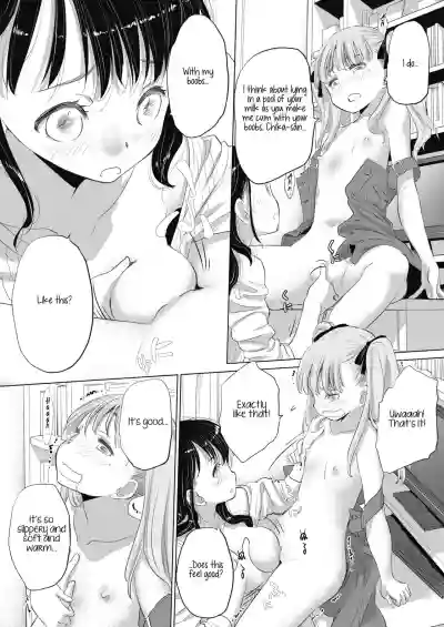 Taesan | Taesan Ch. 6-16 hentai