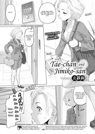 Taesan | Taesan Ch. 6-16 hentai