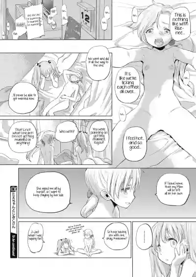 Taesan | Taesan Ch. 6-16 hentai