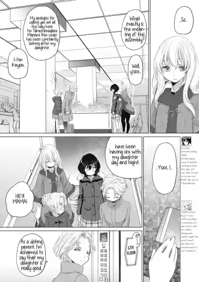 Taesan | Taesan Ch. 6-16 hentai