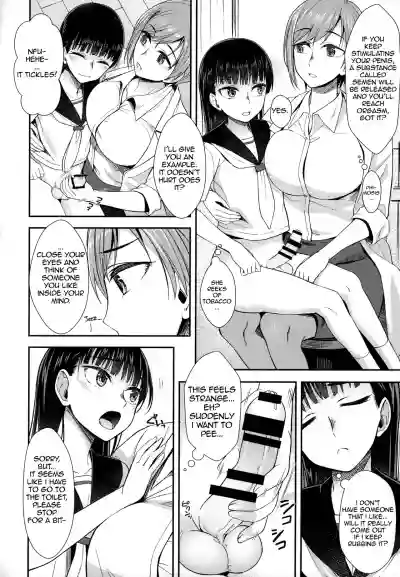 Hokenshitsu nite Seitsuu Girl | Spermarche Girl in the Infirmary hentai