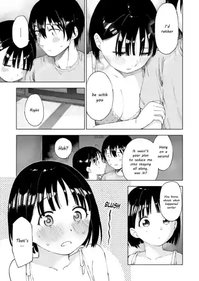 Kawarenai Bokura hentai