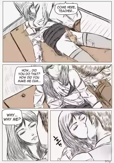 Valdam's Work Vol. 1 hentai