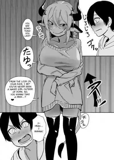 Mesu Ushi Shoufu no Ouji-sama hentai