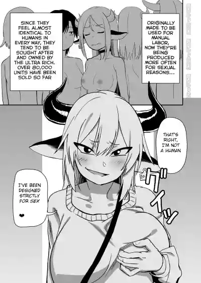 Mesu Ushi Shoufu no Ouji-sama hentai